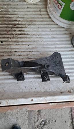 BMW E36 M50 M52 MOTOR KULAĞI ÇIKMA ORJİNAL 1141137 - ERCAN TİCARET yedek parça
