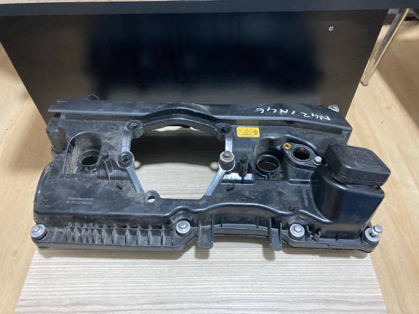 BMW E46 E90 N42 N46 KÜLBÜTÖR KAPAĞI 318i 320i 11127568582