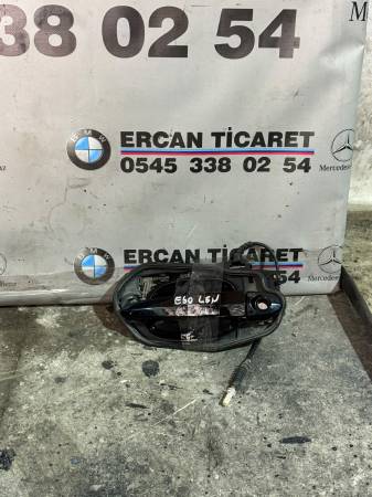 BMW E60 SOL ÖN KAPI KİLİDİ ORJİNAL 7167065 - ERCAN TİCARET yedek parça